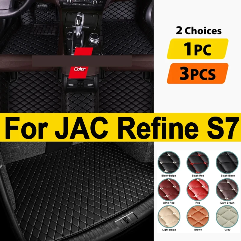 Автомобильные коврики для JAC Refine S7 SEi7 5-Seat 2017 2018 2019 под заказ автомобильные подставки для ног искусственная Обложка аксессуары для интерьера
Автомобильные коврики для JAC Refine S7 SEi7 5-Seat 2017 2018 2019 под заказ автомобильные подставки для ног искусственная Обложка аксессуары для интерьера