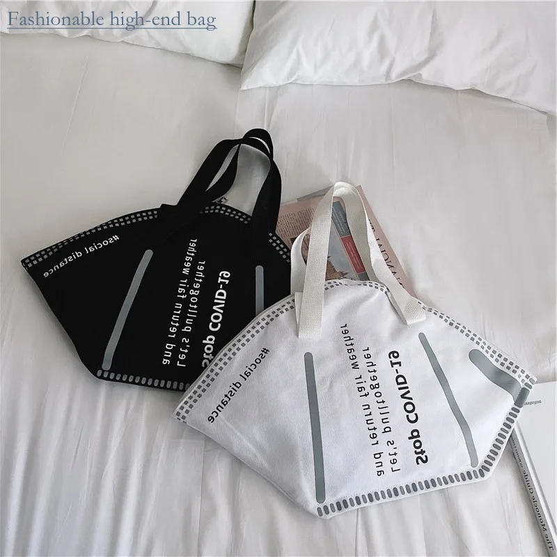 2024 New Women Mask One Shoulder Canvas Bag Creative New High-capacity Tote Fashionable and Environmentally Friendly Handbag
2024 New Women Mask One Shoulder Canvas Bag Creative New High-capacity Tote Fashionable and Environmentally Friendly Handbag