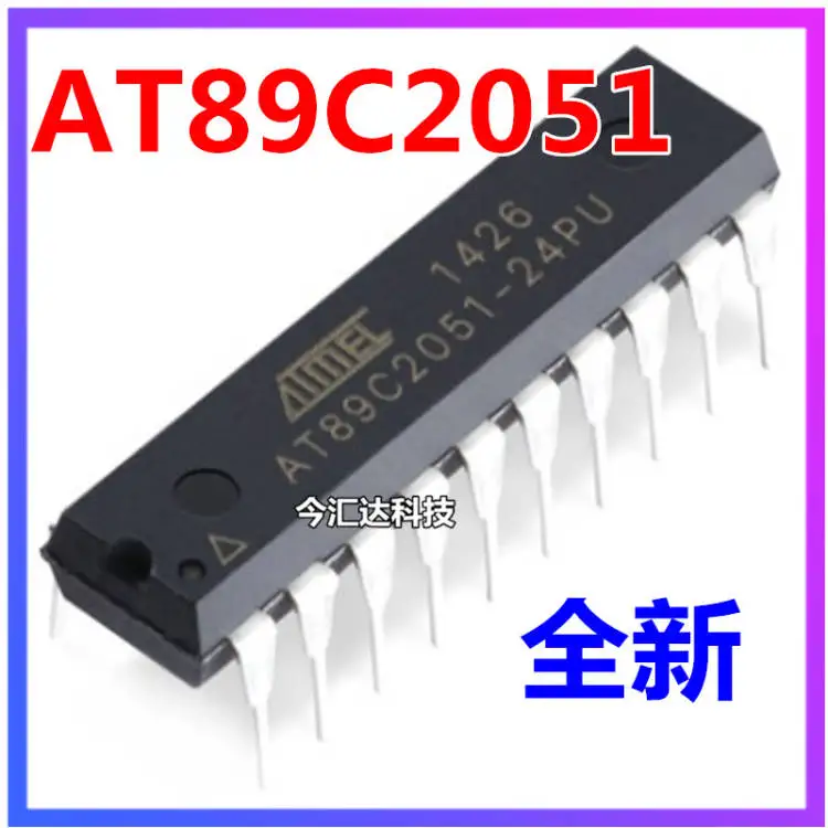 

20pcs original new 20pcs original new AT89C2051-24PU microcontroller 8-bit 8051 2K flash memory DIP-20