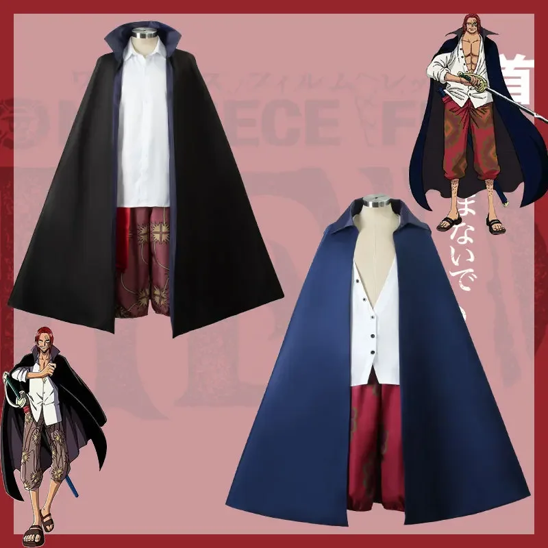 Anime Film Shanks Cosplay Costume Cloak Adults Men Trench Coat Full Outfit Halloween Party Red Hair Pirates Wig
Anime Film Shanks Cosplay Costume Cloak Adults Men Trench Coat Full Outfit Halloween Party Red Hair Pirates Wig