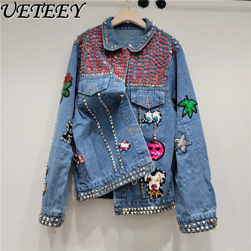 

2024 Spring Autumn New European Style Heavy Industry Beads Diamond Sequined Loose Denim Jacket Women Jean Jacket Korean Coat Top