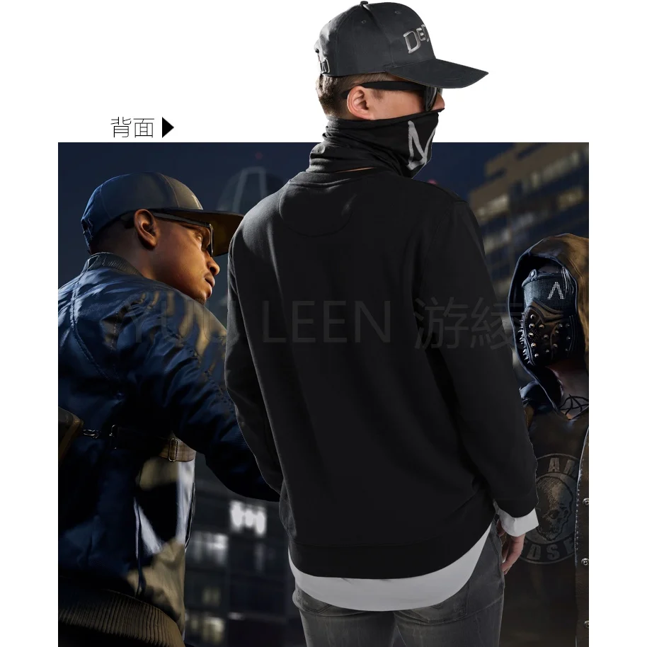 New WatchDogs cosplay costume Watchdog Clothes 2 Marcus Halloway Fake Two Piece Sweater Pullover Game Peripheral Top
New WatchDogs cosplay costume Watchdog Clothes 2 Marcus Halloway Fake Two Piece Sweater Pullover Game Peripheral Top