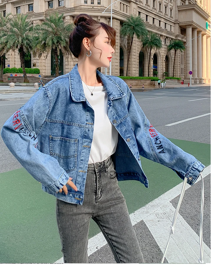 2022 Live Shot Of A Short Denim Jacket For Women In Spring New Fashion Korean Loose Embroidery Is Popular Free Shipping
2022 Live Shot Of A Short Denim Jacket For Women In Spring New Fashion Korean Loose Embroidery Is Popular Free Shipping