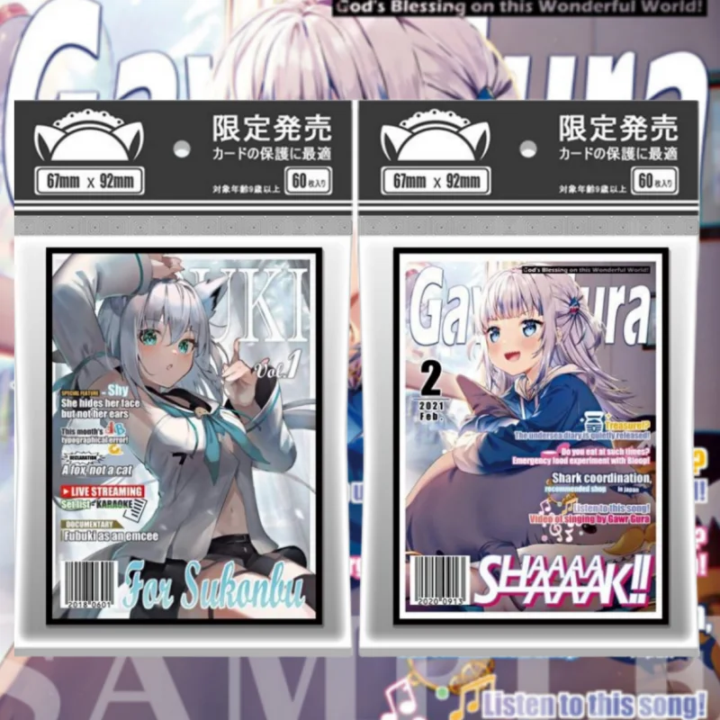 60Pcs/set Anime Card Sleeves PTCG Hololive Shirakami Fubuki Gawr Gura Self Made Anime Game Collection Protector Binder Toy Gift
60Pcs/set Anime Card Sleeves PTCG Hololive Shirakami Fubuki Gawr Gura Self Made Anime Game Collection Protector Binder Toy Gift