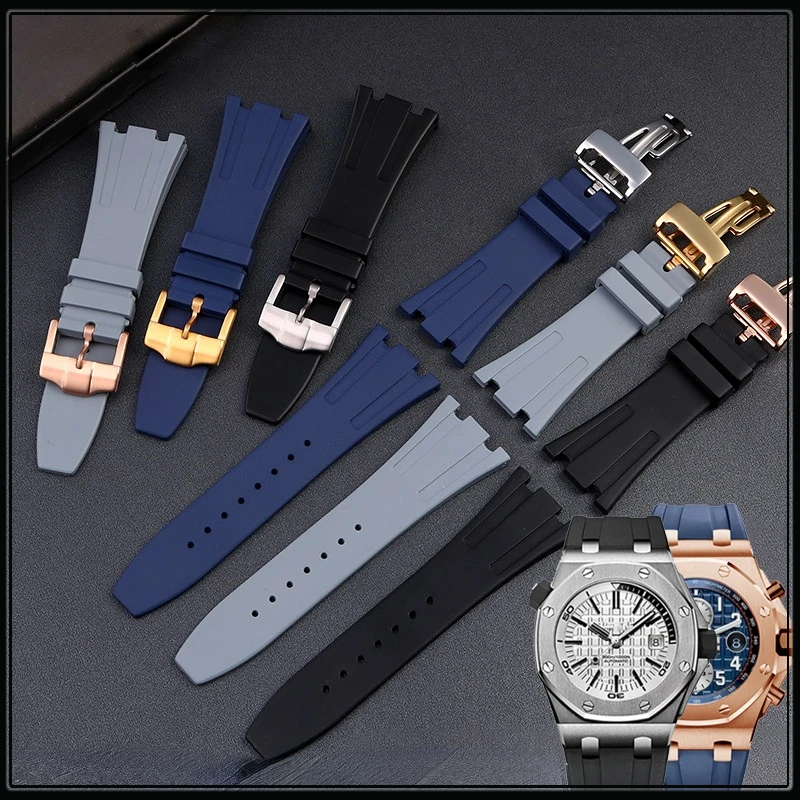 Ремешок резиновый силиконовый для наручных часов AP Watch Audemars, черный, синий, серый, 15400, 15703, 26331, 26320, 26 мм
Ремешок резиновый силиконовый для наручных часов AP Watch Audemars, черный, синий, серый, 15400, 15703, 26331, 26320, 26 мм