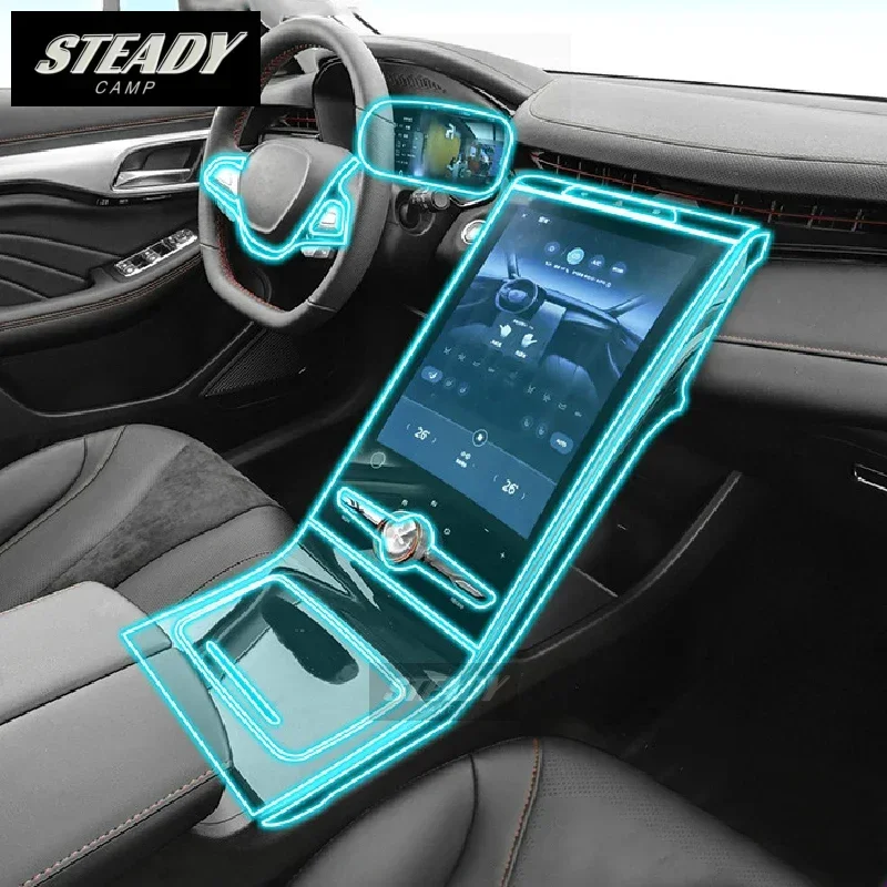 For Rising Auto MARVEL R 2021 2022 2023Car Interior Center Console Transparent TPU Protective Film Anti-scratch Repair Accessori
For Rising Auto MARVEL R 2021 2022 2023Car Interior Center Console Transparent TPU Protective Film Anti-scratch Repair Accessori