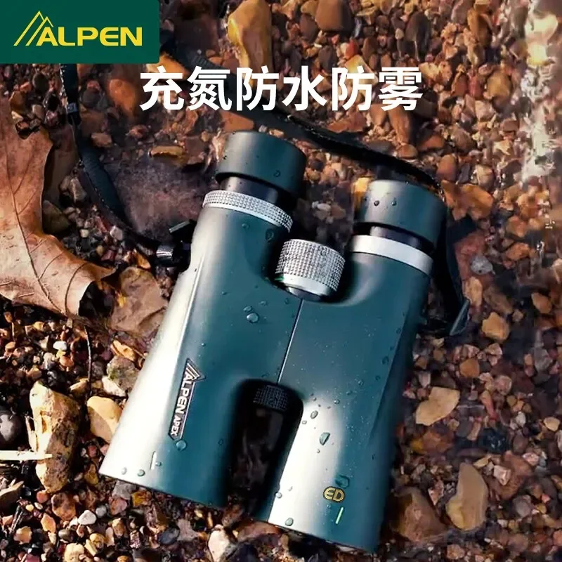 

ALPEN 8x56/10x42 ED Long Range Binoculars IPX7 Waterproof BAK4 for Bird Watching Stargazing Camping Travel Astronomy