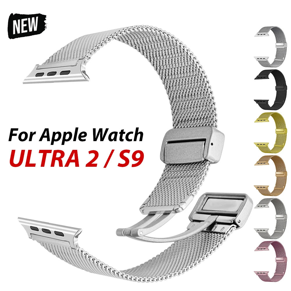 Ремешок Магнитный из нержавеющей стали для Apple Watch Ultra, браслет для Iwatch 6 5 4 Se 3 40 мм 44 мм 42 мм 49 мм 7/8/9 41 мм 45 мм
Ремешок Магнитный из нержавеющей стали для Apple Watch Ultra, браслет для Iwatch 6 5 4 Se 3 40 мм 44 мм 42 мм 49 мм 7/8/9 41 мм 45 мм