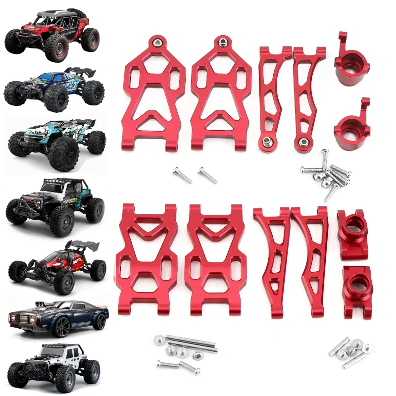 Metal Upgrade, Front rear up down Swing Arm, Steering Cup For SCY 1/16 JJRC 16101 16102 16103 16104 16106 16201 RC Car Parts
Metal Upgrade, Front rear up down Swing Arm, Steering Cup For SCY 1/16 JJRC 16101 16102 16103 16104 16106 16201 RC Car Parts