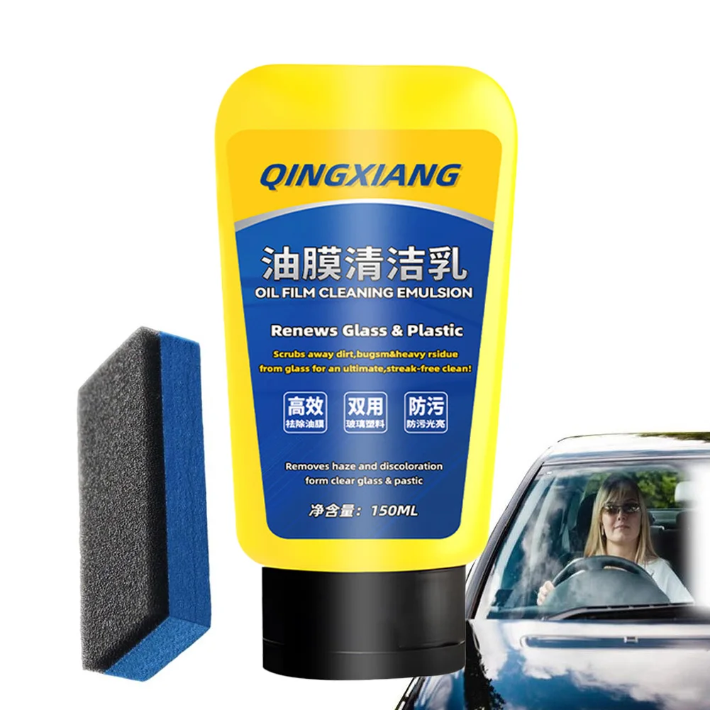 Waterproof Oil Paste Film Removal Cream Clear Window 150ml Car Glass Oil Film Remover Polishing Windshield Cleaner Glass
Waterproof Oil Paste Film Removal Cream Clear Window 150ml Car Glass Oil Film Remover Polishing Windshield Cleaner Glass