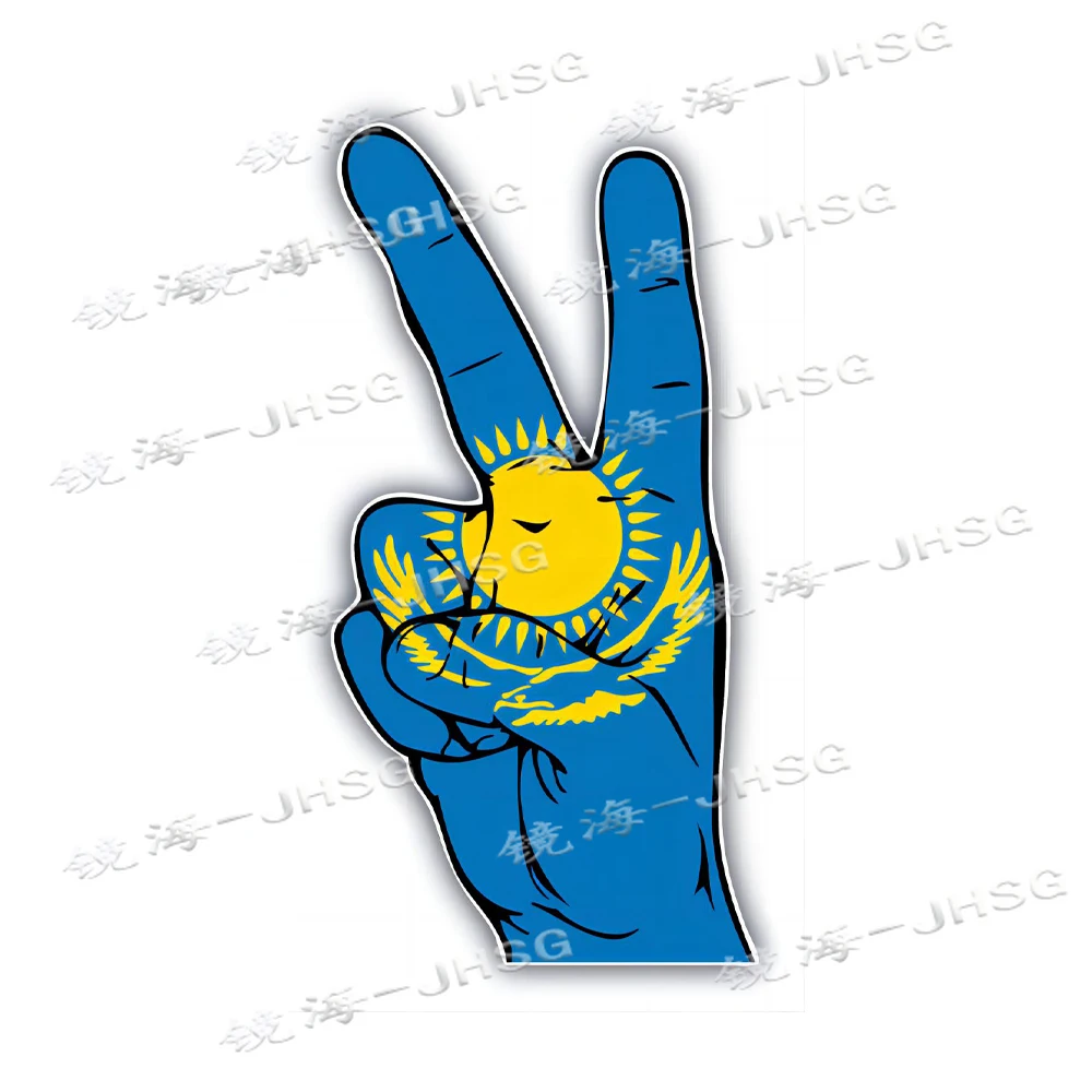 Kazakh Flag Bearer and Peace Sign Car Bumper Stickers and Stickers - Fun Car Stickers and Stickers
Kazakh Flag Bearer and Peace Sign Car Bumper Stickers and Stickers - Fun Car Stickers and Stickers