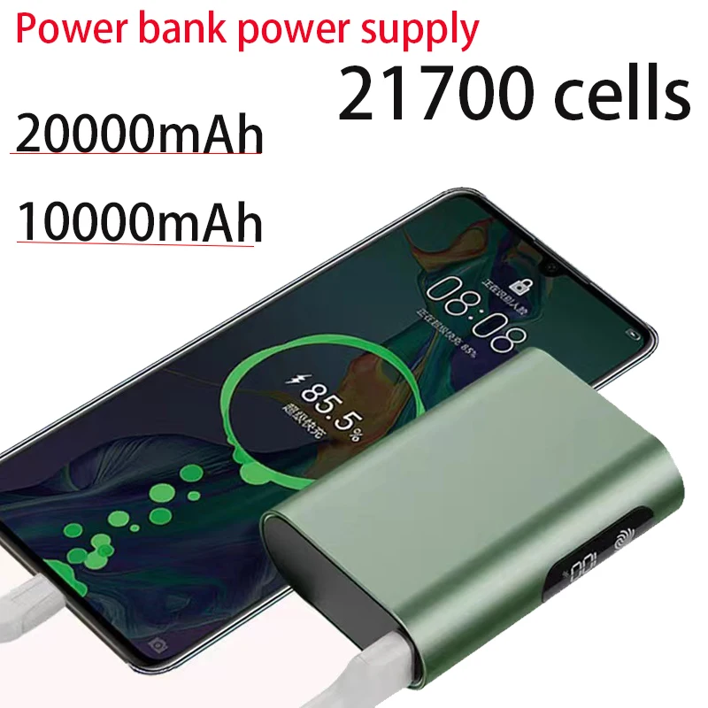 New 21700 Battery Cell 10Ah/20Ah Touch Digital Display Screen Fast Charging PD Bidirectional Fast Charging Mobile Power Supply
New 21700 Battery Cell 10Ah/20Ah Touch Digital Display Screen Fast Charging PD Bidirectional Fast Charging Mobile Power Supply