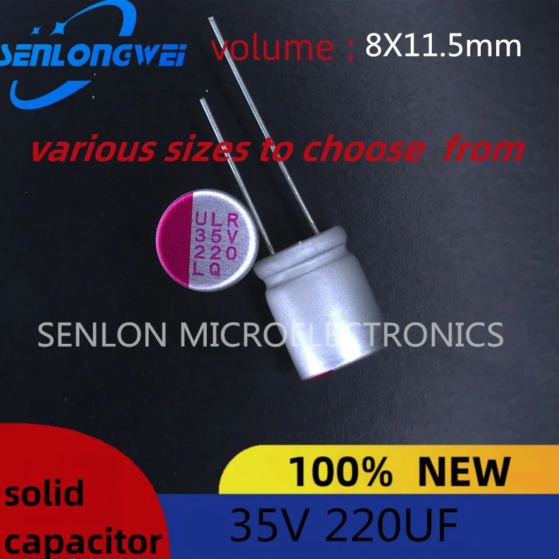 10pcs new 220uf 35v Solid capacitor volume 8X11.5mm Aluminum Electrolytic Capacitors
10pcs new 220uf 35v Solid capacitor volume 8X11.5mm Aluminum Electrolytic Capacitors