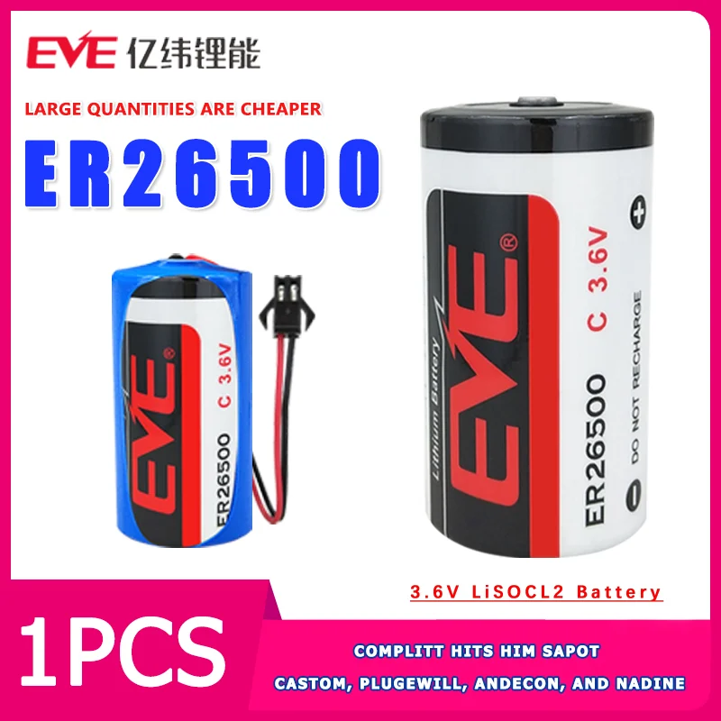 EVE ER26500 Intelligent water meter gas meter flow meter Internet of Things PLC industrial control No.2 C3.6V lithium battery
EVE ER26500 Intelligent water meter gas meter flow meter Internet of Things PLC industrial control No.2 C3.6V lithium battery