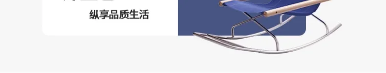 New Simple Lounge Chair, Rocking Chair, Adult Living Room Balcony Home Leisure Lunch Break Lazy Sofa, Outdoor Folding Chair New Simple Lounge Chair, Rocking Chair, Adult Living Room Balcony Home Leisure Lunch Break Lazy Sofa, Outdoor Folding Chair