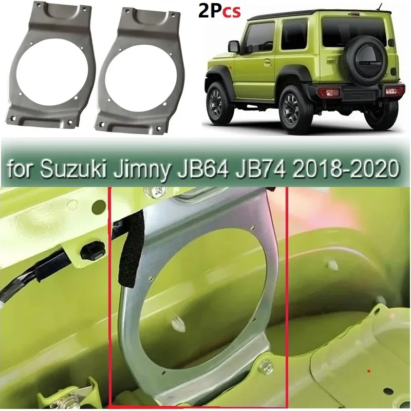 

For Suzuki Jimny JB64 JB74 2018-2021 2PCS 5Inch Car Rear Speaker Bracket Kits With Wire Harness 99197-77R10 Interior Accessories