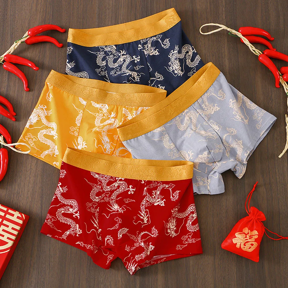 1pc New Men's Cotton Boxer Shorts Dragon Printed U-convex Pouch Briefs Middle Waist Man Panties Lingerie Underwear Shorts
1pc New Men's Cotton Boxer Shorts Dragon Printed U-convex Pouch Briefs Middle Waist Man Panties Lingerie Underwear Shorts