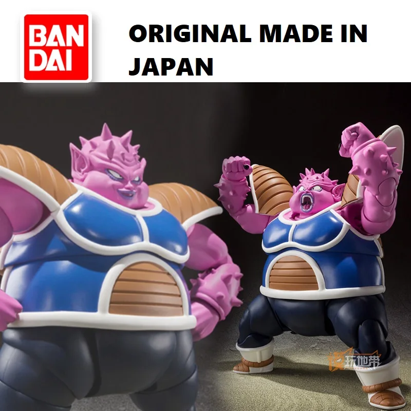 Original BANDAI SHF DBZ DODORIA Action Figures Japanese Anime Christmas Gift Toy DRAGON BALL
Original BANDAI SHF DBZ DODORIA Action Figures Japanese Anime Christmas Gift Toy DRAGON BALL