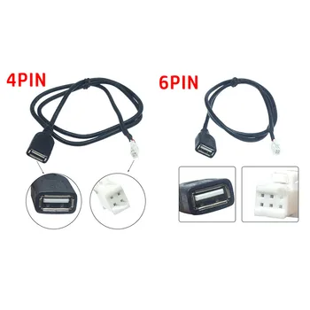 안드로이드 어댑터 커넥터용 차량용 USB 케이블, 4 핀 + 6 핀, 익스텐션 블랙, 차량 라디오 스테레오, 자동차 액세서리 부품, 블랙 75cm