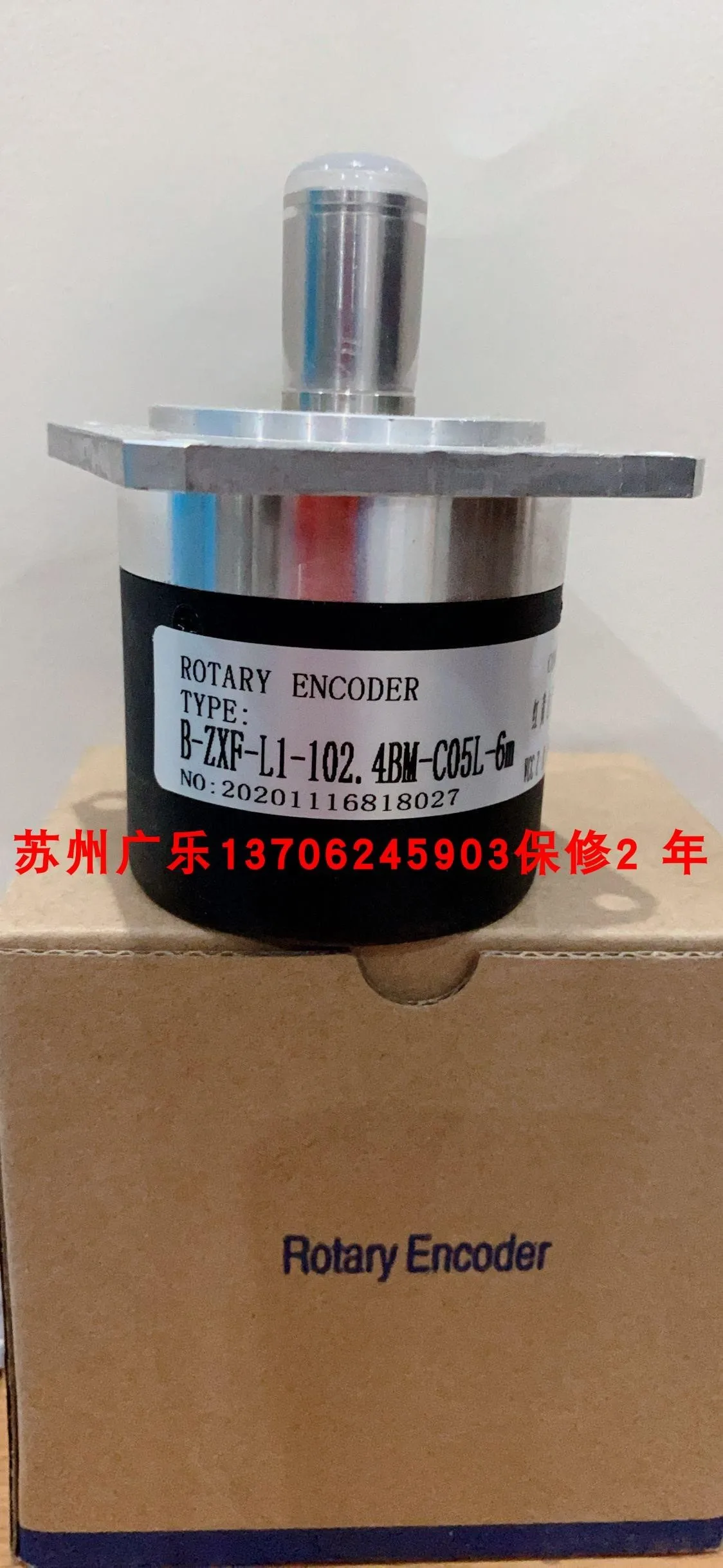 B-ZXF-L1-102.4BM-C05L-6m кодировщик 
B-ZXF-L1-102.4BM-C05L-6m кодировщик