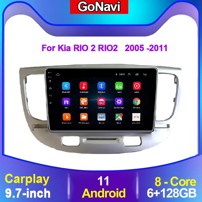 Автомагнитола для Kia RIO 2 RIO2 2005-2011, мультимедийный видеоплеер для Kia RIO 2, GPS, No 2 Din, Android 12, Bluetooth, Wi-Fi, 4 Гб + 64 ГБ
Автомагнитола для Kia RIO 2 RIO2 2005-2011, мультимедийный видеоплеер для Kia RIO 2, GPS, No 2 Din, Android 12, Bluetooth, Wi-Fi, 4 Гб + 64 ГБ
