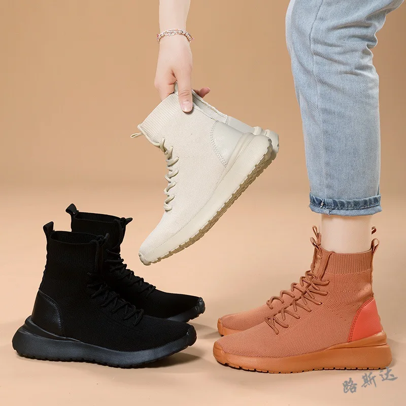 Women's board shoes fall and winter new breathable lightweight high-top sock shoes women's lace-up casual sneakers
Women's board shoes fall and winter new breathable lightweight high-top sock shoes women's lace-up casual sneakers