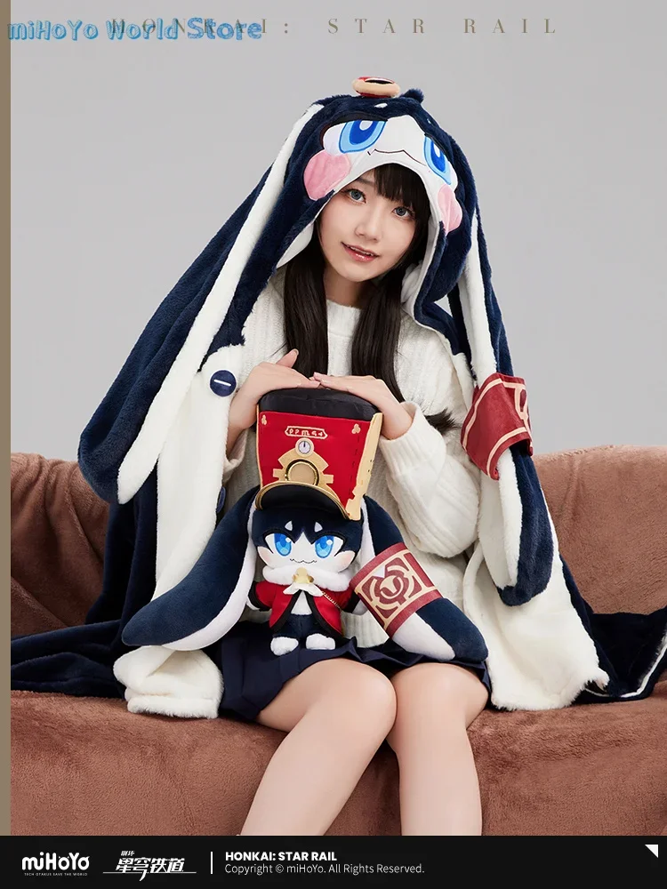 

MiHoYo официальная Подлинная плюшевая шаль с помпоном Honkai Star Rail, одеяло с воздушным кондиционированием, одеяло с помпоном для игры, подарки на день рождения
