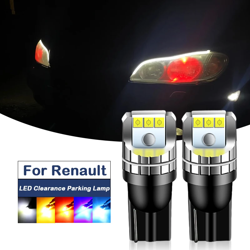 2 шт., лампы для Renault Scenic Kangoo Modus Clio Koleos Logan Laguna Master Megane Sandero
2 шт., лампы для Renault Scenic Kangoo Modus Clio Koleos Logan Laguna Master Megane Sandero