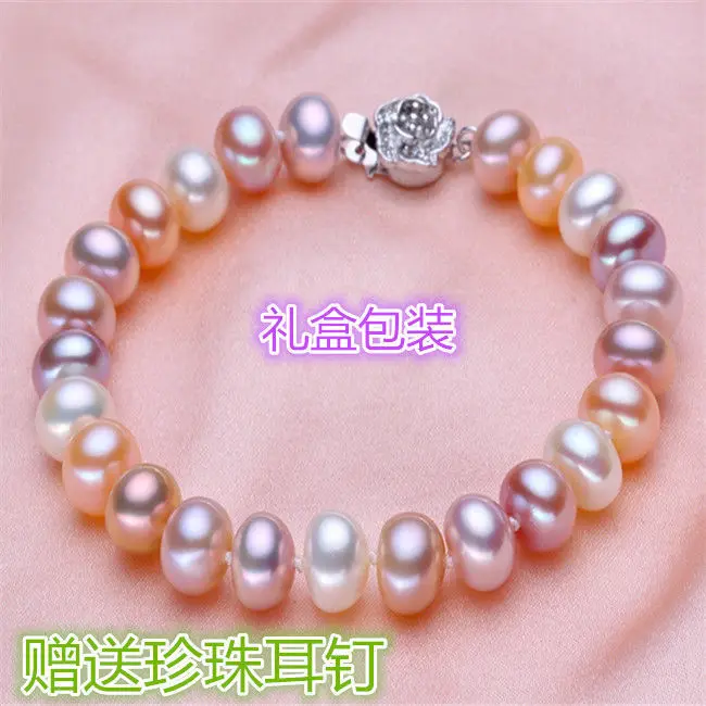 Women's Natural Freshwater Pearl Bracelet Steamed Bread Beads Purple Pink Internet Popular Girlfriend High-end Jewelry
Women's Natural Freshwater Pearl Bracelet Steamed Bread Beads Purple Pink Internet Popular Girlfriend High-end Jewelry