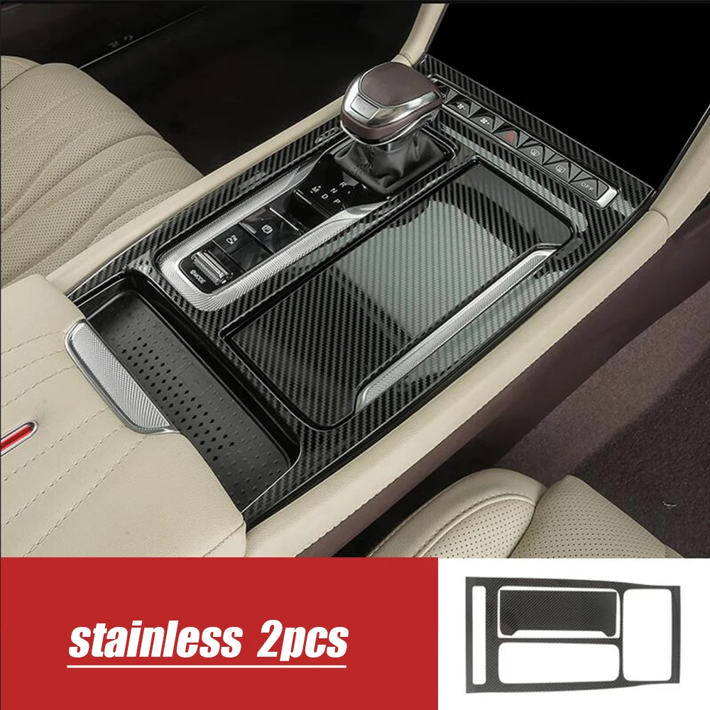 For HongQi H5 2023 Stainless Car gear shift knob cigarette Lighter frame panel Decoration sticker Cover Trim Auto Accessories 
For HongQi H5 2023 Stainless Car gear shift knob cigarette Lighter frame panel Decoration sticker Cover Trim Auto Accessories