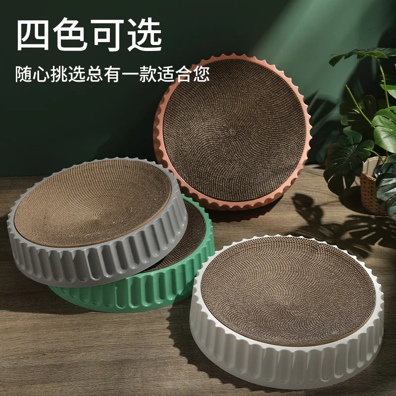 Pet circular high-density corrugated cat scratch board for sleeping, grinding, and scratching dual-purpose cat scratch board
Pet circular high-density corrugated cat scratch board for sleeping, grinding, and scratching dual-purpose cat scratch board