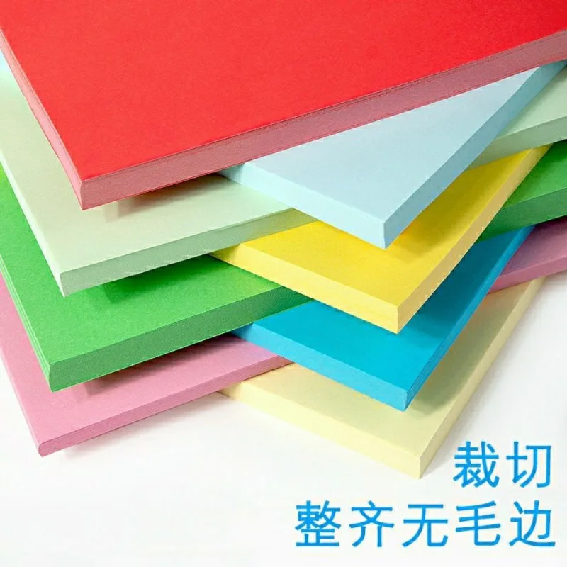 Color Cardboard, Copy Paper, Paper Cuttings, Origami, A4, Color Paper For Printing, Color Paper, Yellow, Blue, Green, Pink, Fact
Color Cardboard, Copy Paper, Paper Cuttings, Origami, A4, Color Paper For Printing, Color Paper, Yellow, Blue, Green, Pink, Fact