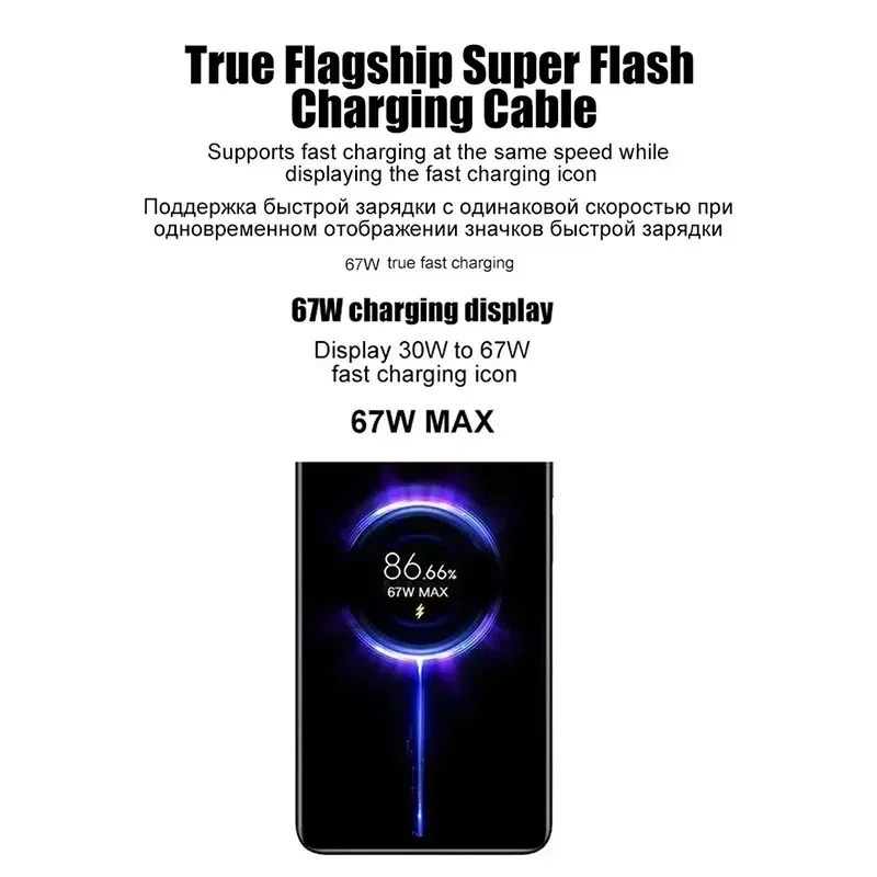 67W QC3.0 USB Charger for Xiaomi 15 Ultra K80 Fast Charging Quick Charge Mobile Cell Phone Wall Adapter for Huawei Oneplus Oppo 67W QC3.0 USB Charger for Xiaomi 15 Ultra K80 Fast Charging Quick Charge Mobile Cell Phone Wall Adapter for Huawei Oneplus Oppo