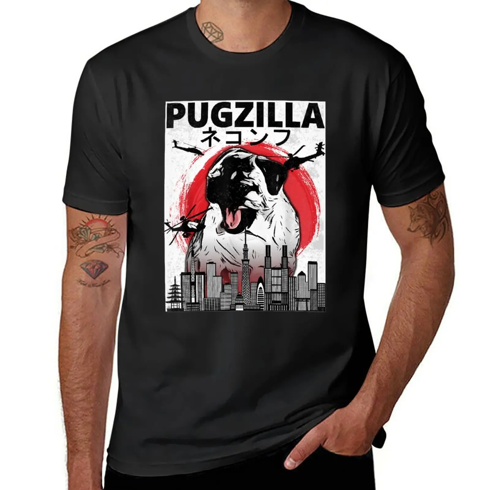 New Vintage Pugzilla Japanese Sunset Style Dog Pug Lover T-Shirt t-shirts man kawaii clothes plain black t shirts men 
New Vintage Pugzilla Japanese Sunset Style Dog Pug Lover T-Shirt t-shirts man kawaii clothes plain black t shirts men