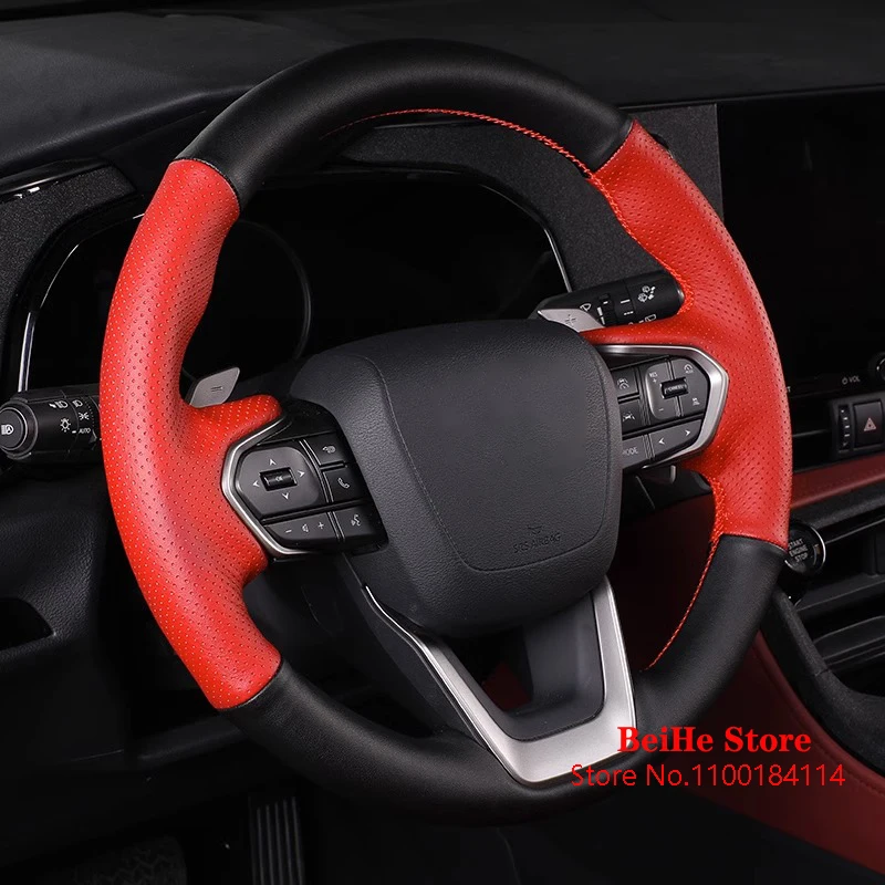Hand Stitched Genuine Leather Car Steering Wheel Cover for Lexus NX260 NX350h Nx400h 2022 2023 Car Accessories
Hand Stitched Genuine Leather Car Steering Wheel Cover for Lexus NX260 NX350h Nx400h 2022 2023 Car Accessories