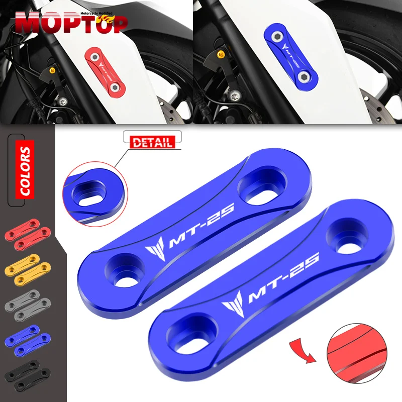 mt-03 mt-25 2024 New Motorcycle Accessories Front Axle Coper Plate Decorative Cover Guard For MT-03 MT-25 MT03 MT25 2014-2023
mt-03 mt-25 2024 New Motorcycle Accessories Front Axle Coper Plate Decorative Cover Guard For MT-03 MT-25 MT03 MT25 2014-2023