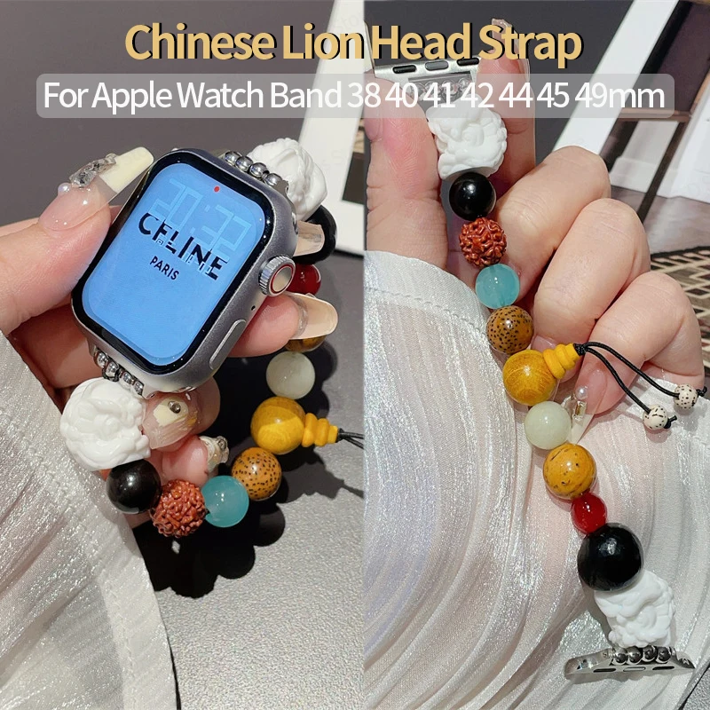 

Chinese Style Strap for Apple Watch Band 40mm 41mm 44 45 49 Lion's Head Beaded Bracelet for iWatch Series 7 8 9 Se 6 5 38mm 42mm