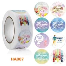 500pcs Thank You So Much Sticker DIY Gift Packaging Seal Label Scrapbooking Stationery Decoration Sticker
500pcs Thank You So Much Sticker DIY Gift Packaging Seal Label Scrapbooking Stationery Decoration Sticker