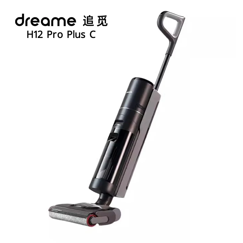 

Dreame Floor Scrubber H12 Pro Plus C Self-cleaning Hot Drying Cordless Scrubber Floor Washing Machine,Mopping,Sweeping Machine