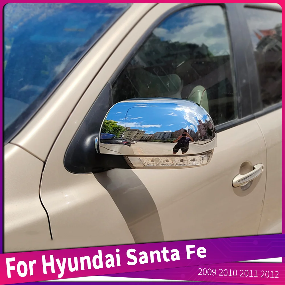 For Hyundai Santa Fe 2009 2010 2011 2012 Rear View Mirror Trims Cover ABS Chrome Car Rearview Decoration
For Hyundai Santa Fe 2009 2010 2011 2012 Rear View Mirror Trims Cover ABS Chrome Car Rearview Decoration