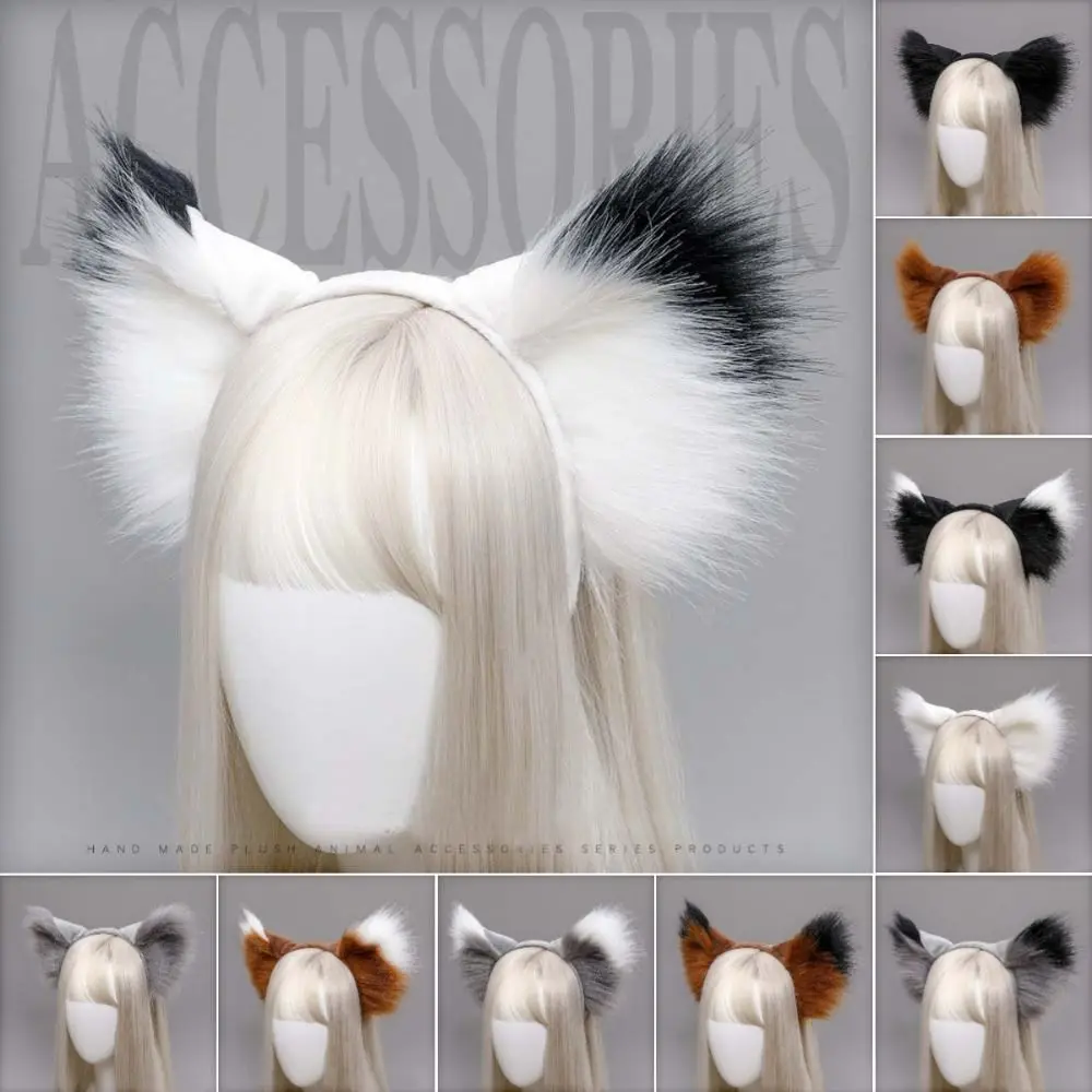 

1PC Cute Plush Animal Ears Gothic Headband Lolita Christmas Headwear Furry Artificial Cosplay Halloween Hair Accessories