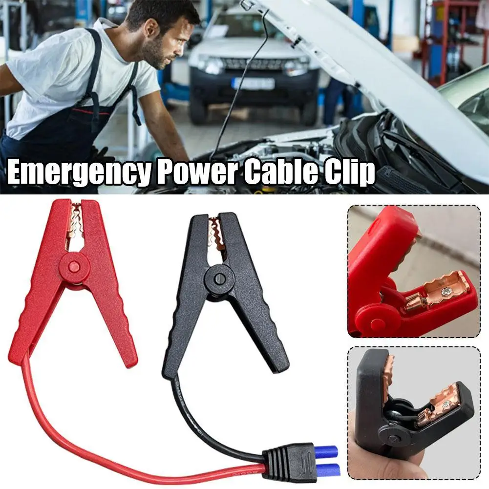 Car Emergency Grounding Wire Clip Battery Clamp Connection Wire Emergency Power Supply Grounding Wire
Car Emergency Grounding Wire Clip Battery Clamp Connection Wire Emergency Power Supply Grounding Wire
