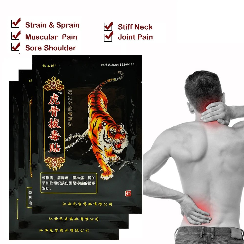 

8pcs/lot New Arrival Tiger Balm Chinese Herbs Medical Plaster Joint Pain Back Neck Curative Plaster Massage Medical Patch