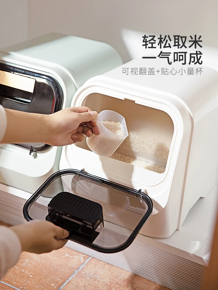 Ведро для риса домашняя герметичная с защитой от насекомых рисовая корзина баночка для муки лапши рисовый чайник для хранения риса домашняя корзина
Ведро для риса домашняя герметичная с защитой от насекомых рисовая корзина баночка для муки лапши рисовый чайник для хранения риса домашняя корзина