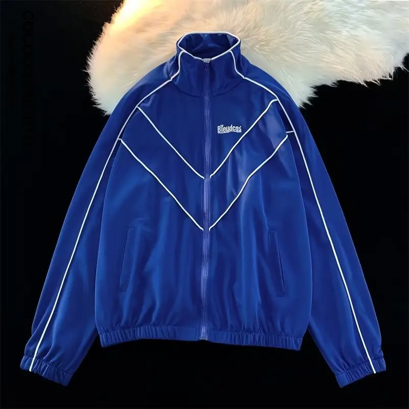 Hip Hop Varsity Jacket Men Women Spring Reflective Striped Embroidery Windbreaker Coats Unisex Fashion Loose Thin College Jacket
Hip Hop Varsity Jacket Men Women Spring Reflective Striped Embroidery Windbreaker Coats Unisex Fashion Loose Thin College Jacket