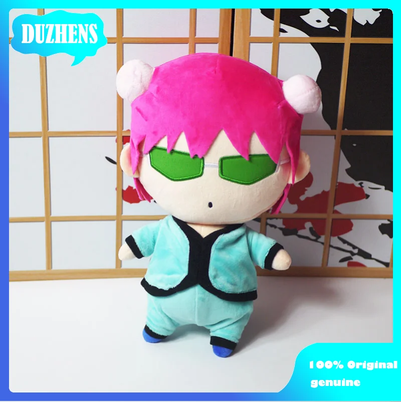 

In stock plush toys:Saiki Kusuo no Ψ-nan Saiki Kusuo 20x32cm Q version plush doll pillow surrounding cartoon doll