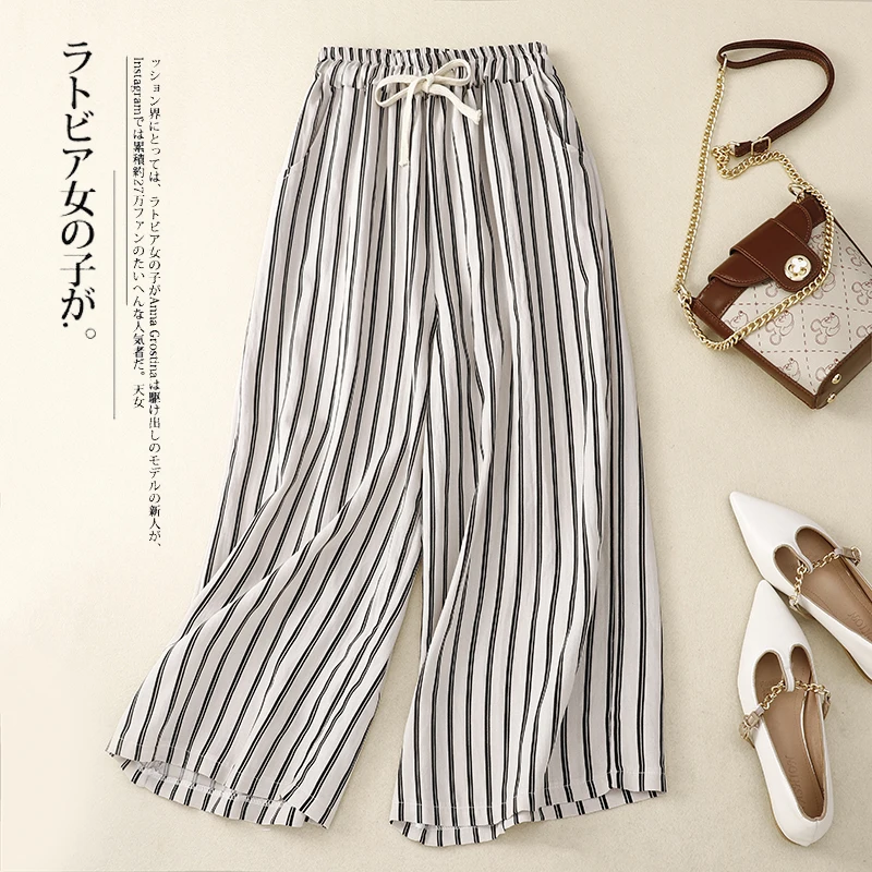 Retro Striped Summer Women'S Pants Casual High Waist Drawstring Wide Leg Pants Harajuku Korean Style Trouser Pantalon
Retro Striped Summer Women'S Pants Casual High Waist Drawstring Wide Leg Pants Harajuku Korean Style Trouser Pantalon