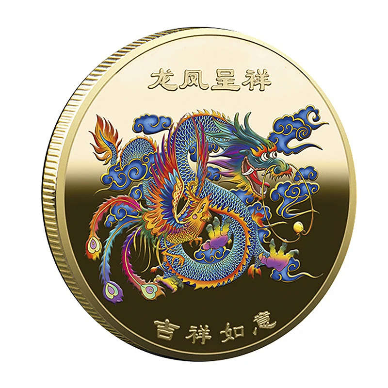 New Chinese Coin Dragon Commemorative Coin Gold Plated Lucky Coin Collectible Metal Collection Souvenirs Feng Shui Decor
New Chinese Coin Dragon Commemorative Coin Gold Plated Lucky Coin Collectible Metal Collection Souvenirs Feng Shui Decor