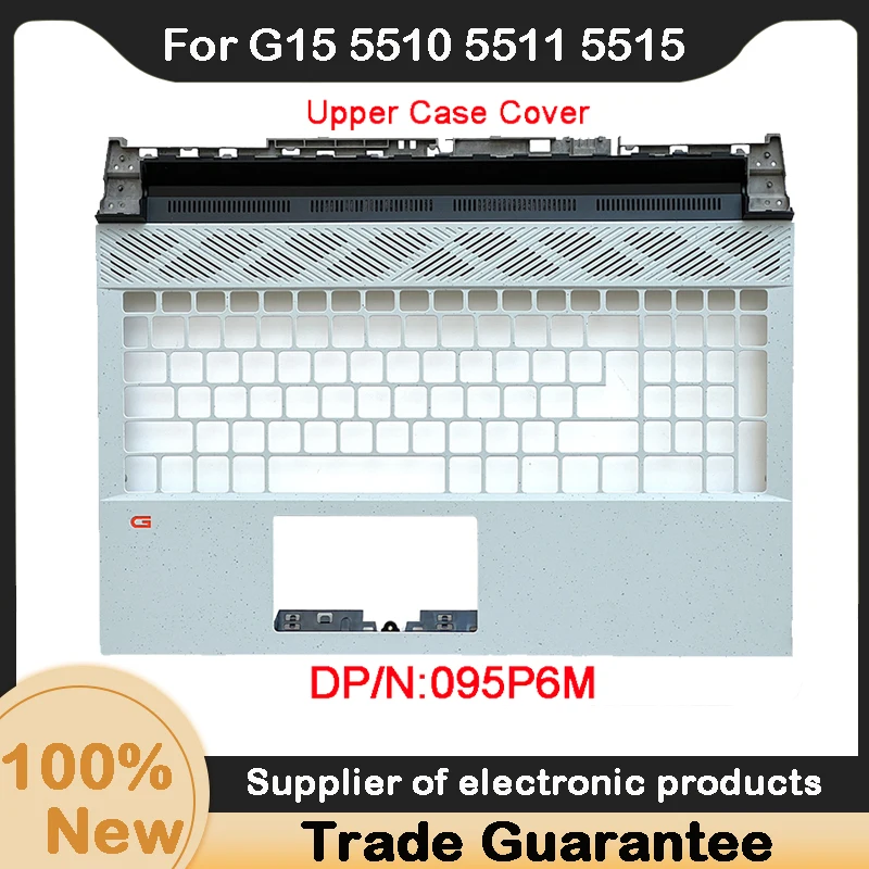 New For DELL G15 5510 5511 5515 5520 Laptop Bottom Bottom Case Back Cover C Shell 095P6M
New For DELL G15 5510 5511 5515 5520 Laptop Bottom Bottom Case Back Cover C Shell 095P6M