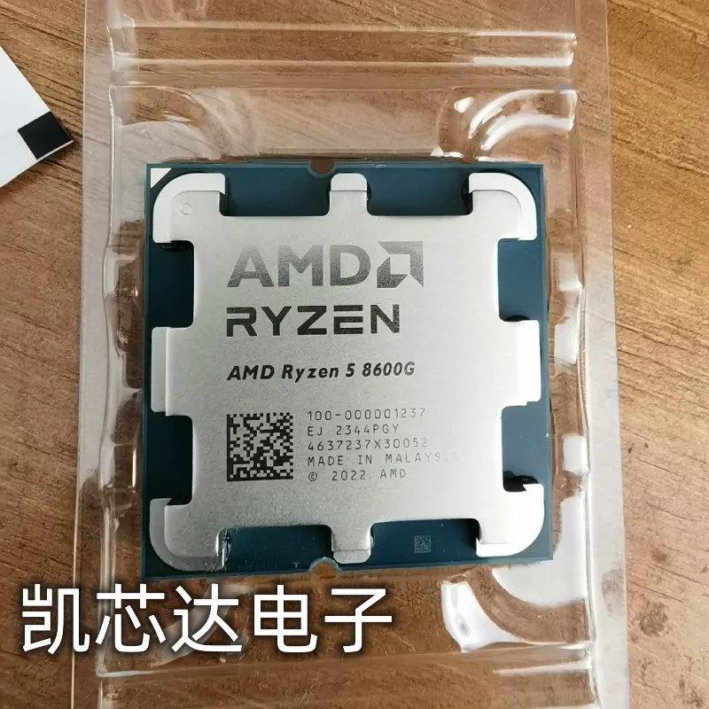 AMD RYZEN™5 8600G 100% новый игровой процессор 6-ядерный 12-поточный 5 ГГц 4 нм 22 мб разъем AM5 AMD Ryzen AI в наличии
AMD RYZEN™5 8600G 100% новый игровой процессор 6-ядерный 12-поточный 5 ГГц 4 нм 22 мб разъем AM5 AMD Ryzen AI в наличии